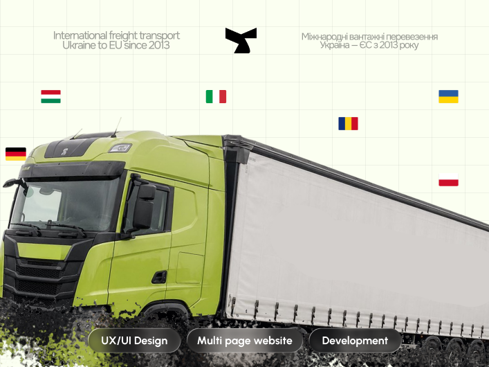 Tempo project screenshot